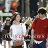 togel hongkong Park Shin-joon menolak untuk memenuhi panggilan tersebut dan berangkat ke Amerika Serikat